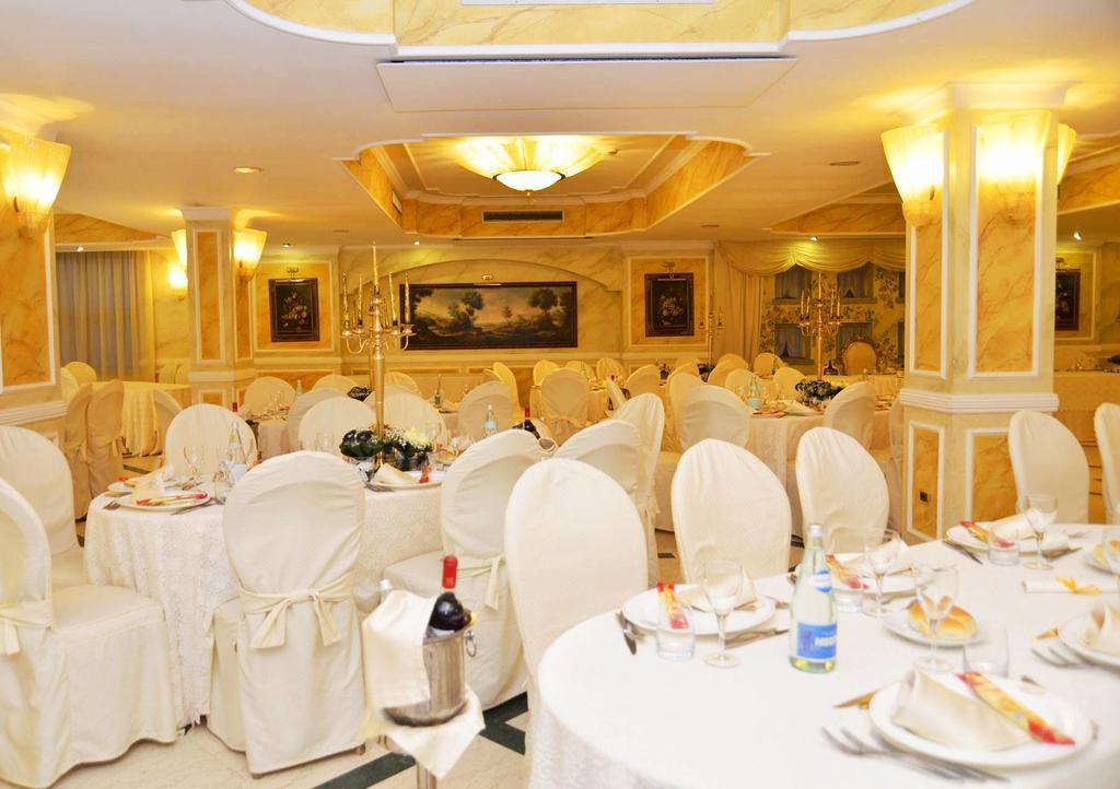 Afrodite Boutique Hotel