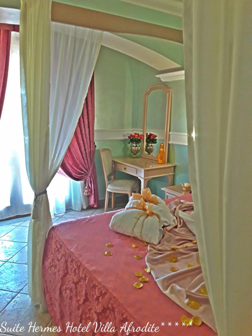 Hotel Afrodite Boutique 5*