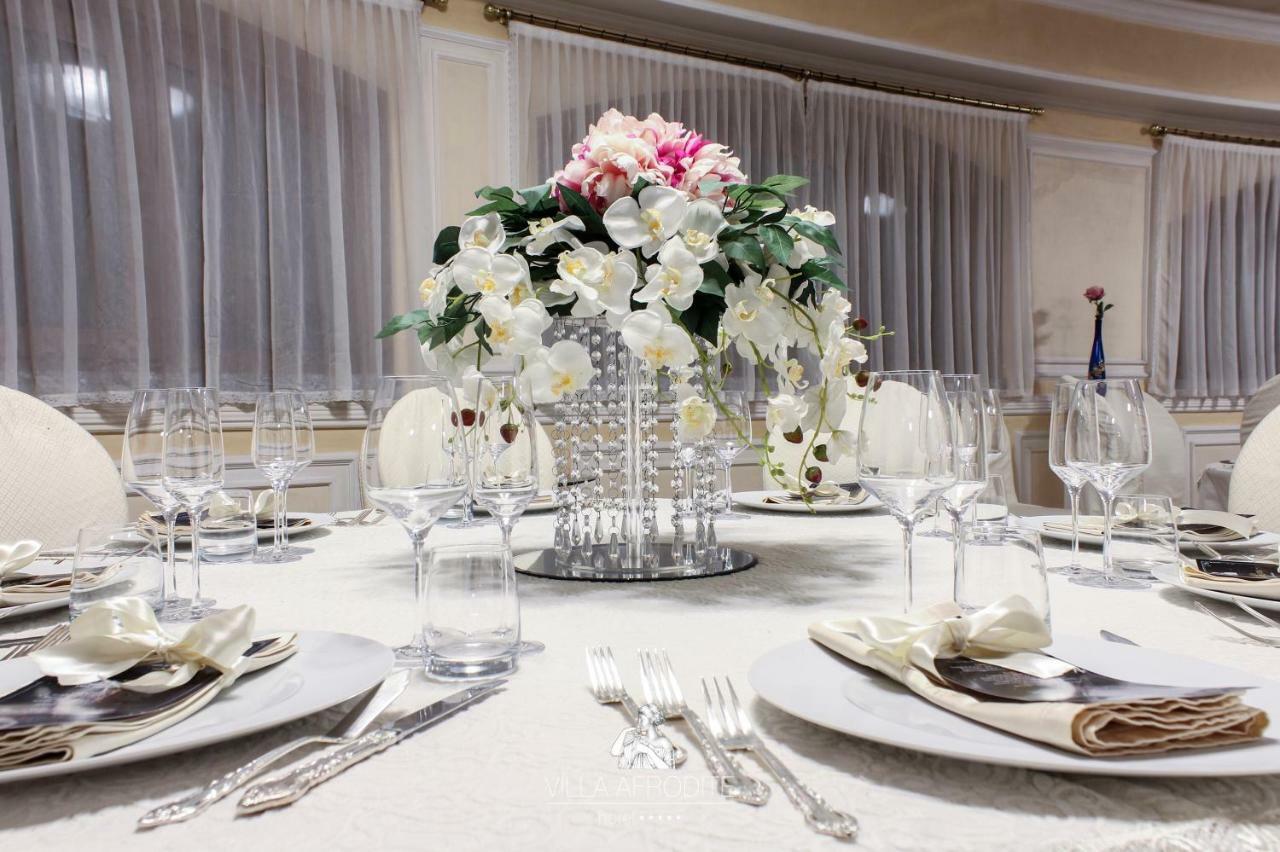 Afrodite Boutique 5*